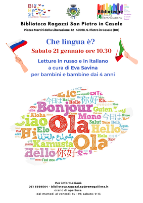 Evento biblio ragazzi 21 gennaio