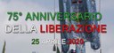 25 aprile 2020, 75° Anniversario della Liberazione