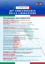 80° Anniversario della Liberazione 25 Aprile 2025: le iniziative in programma
