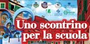 Uno scontrino per la scuola 2019/2020