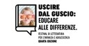 Uscire dal Guscio 2021/22